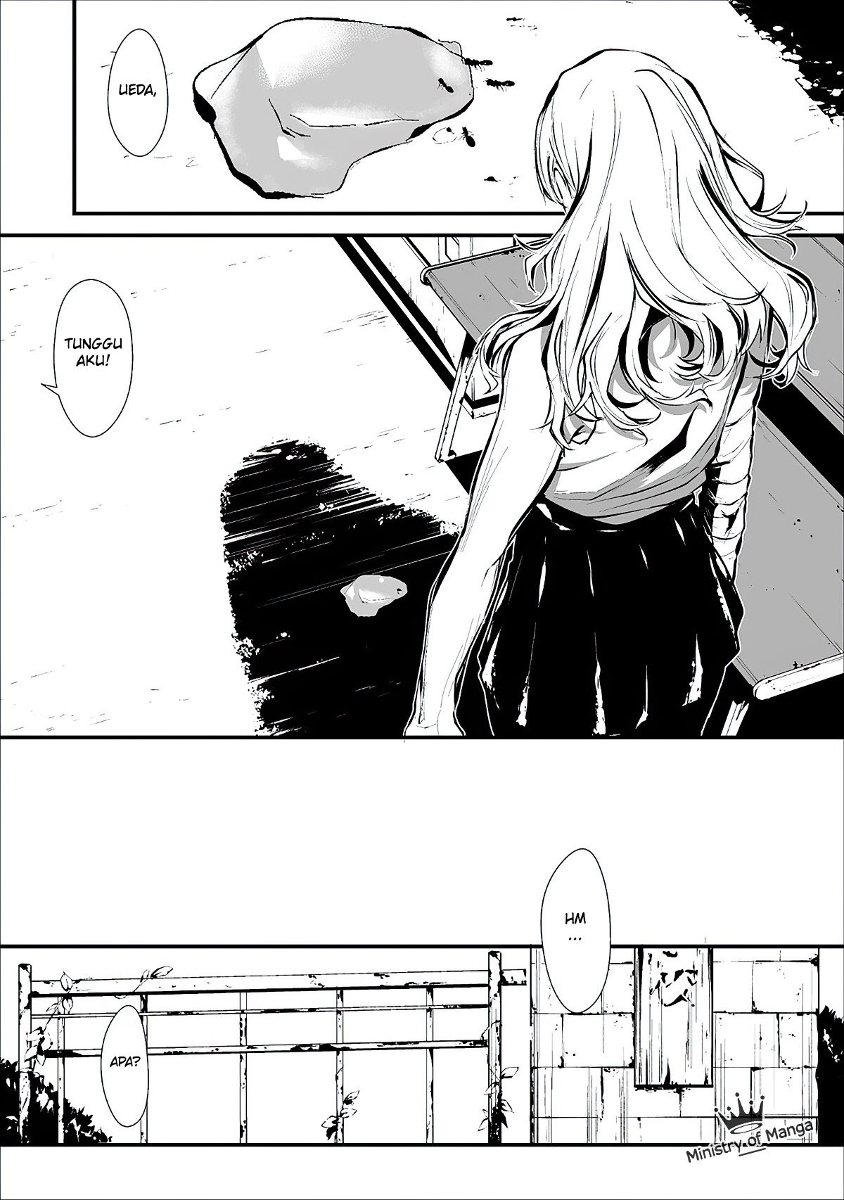 Hachigatsu Kokonoka Boku wa Kimi ni Kuwareru.