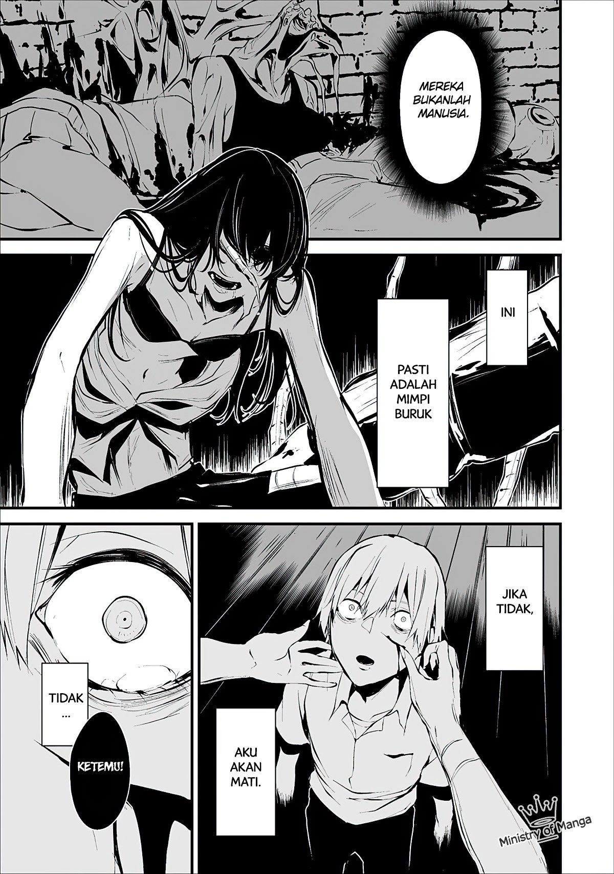 Hachigatsu Kokonoka Boku wa Kimi ni Kuwareru.