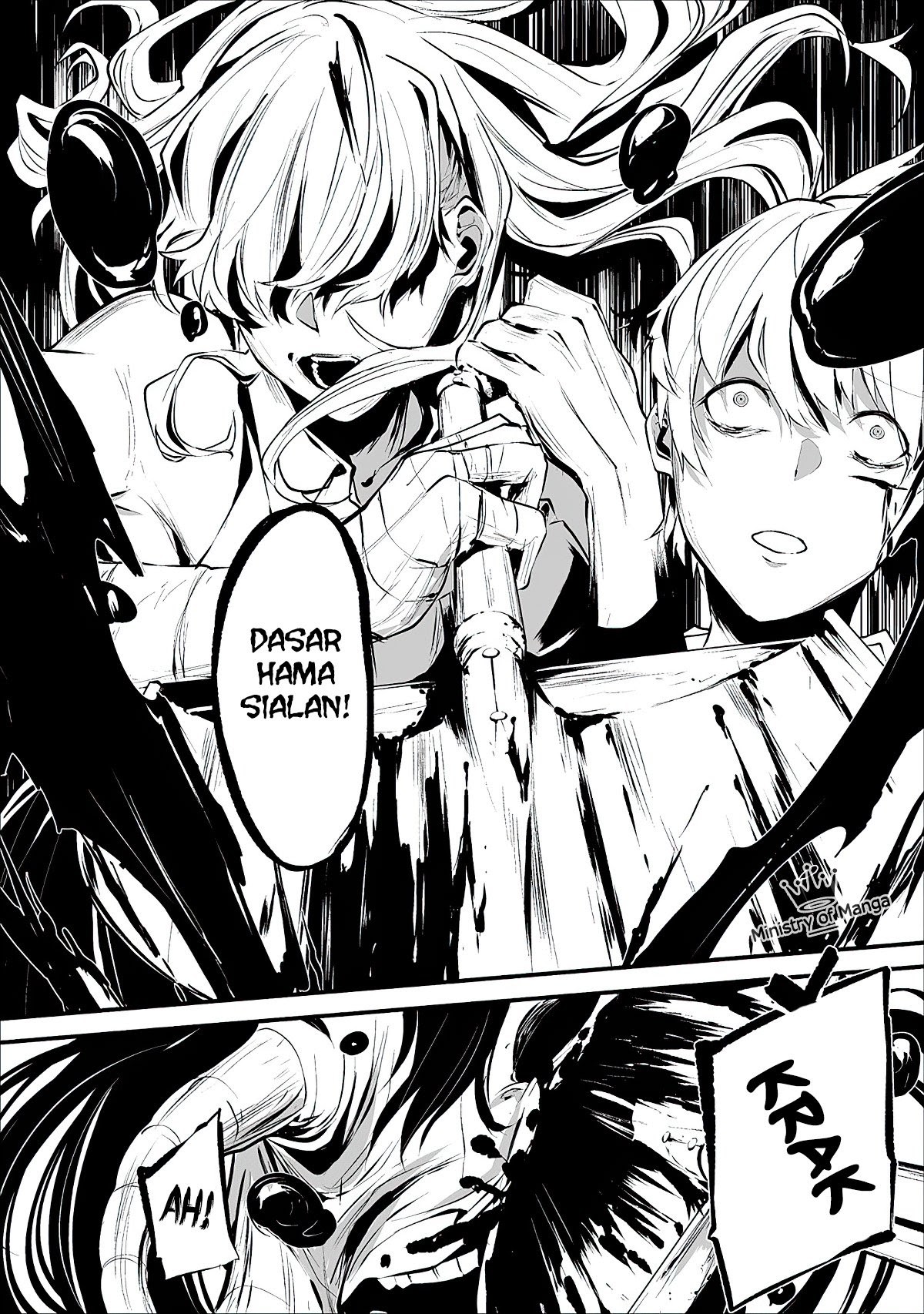 Hachigatsu Kokonoka Boku wa Kimi ni Kuwareru.