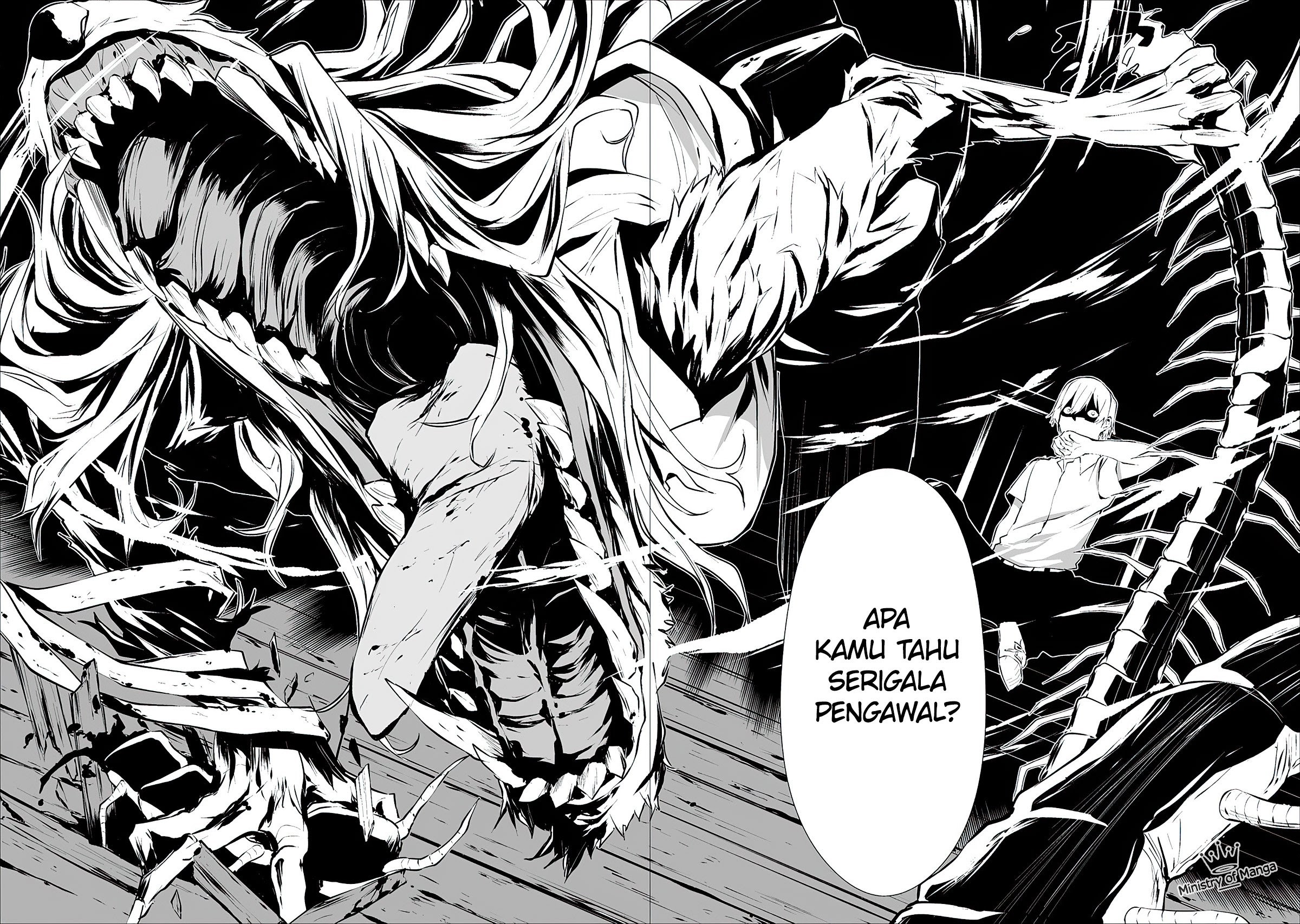 Hachigatsu Kokonoka Boku wa Kimi ni Kuwareru.