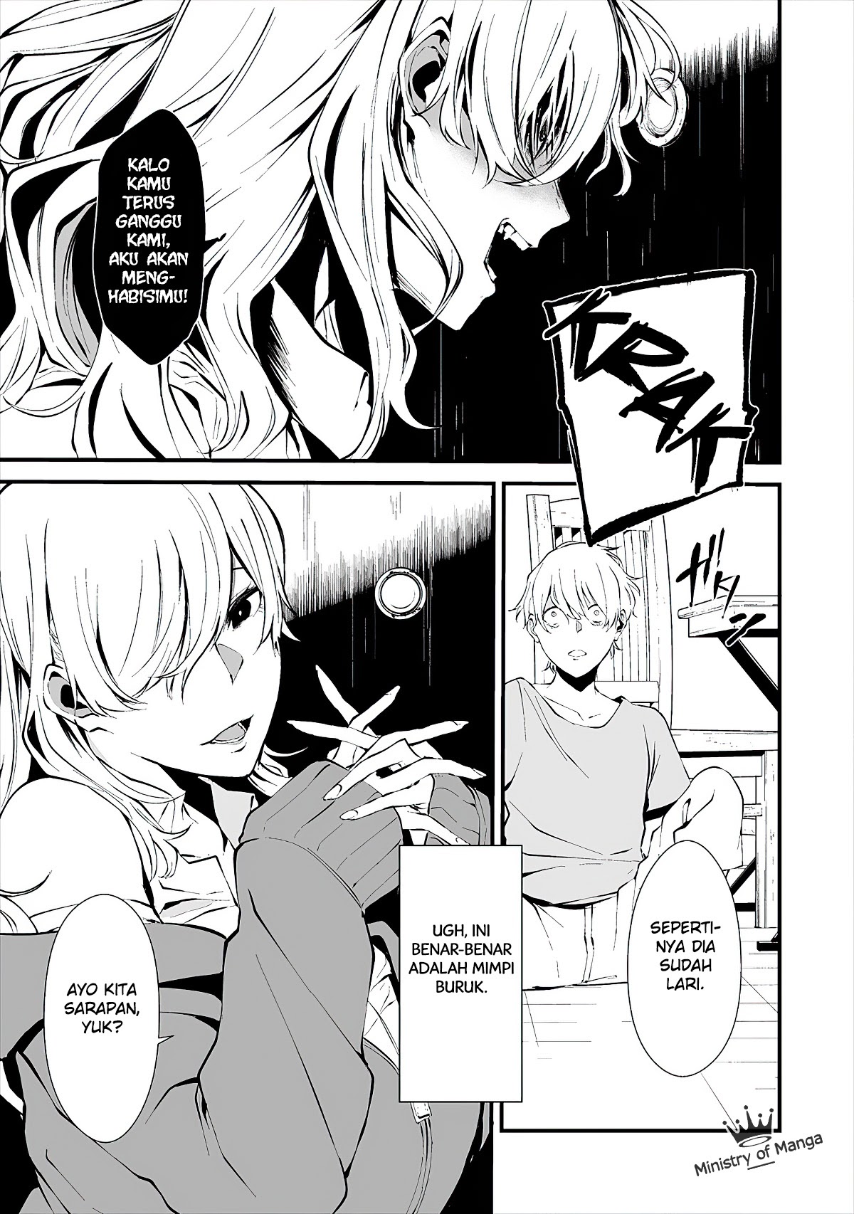 Hachigatsu Kokonoka Boku wa Kimi ni Kuwareru.