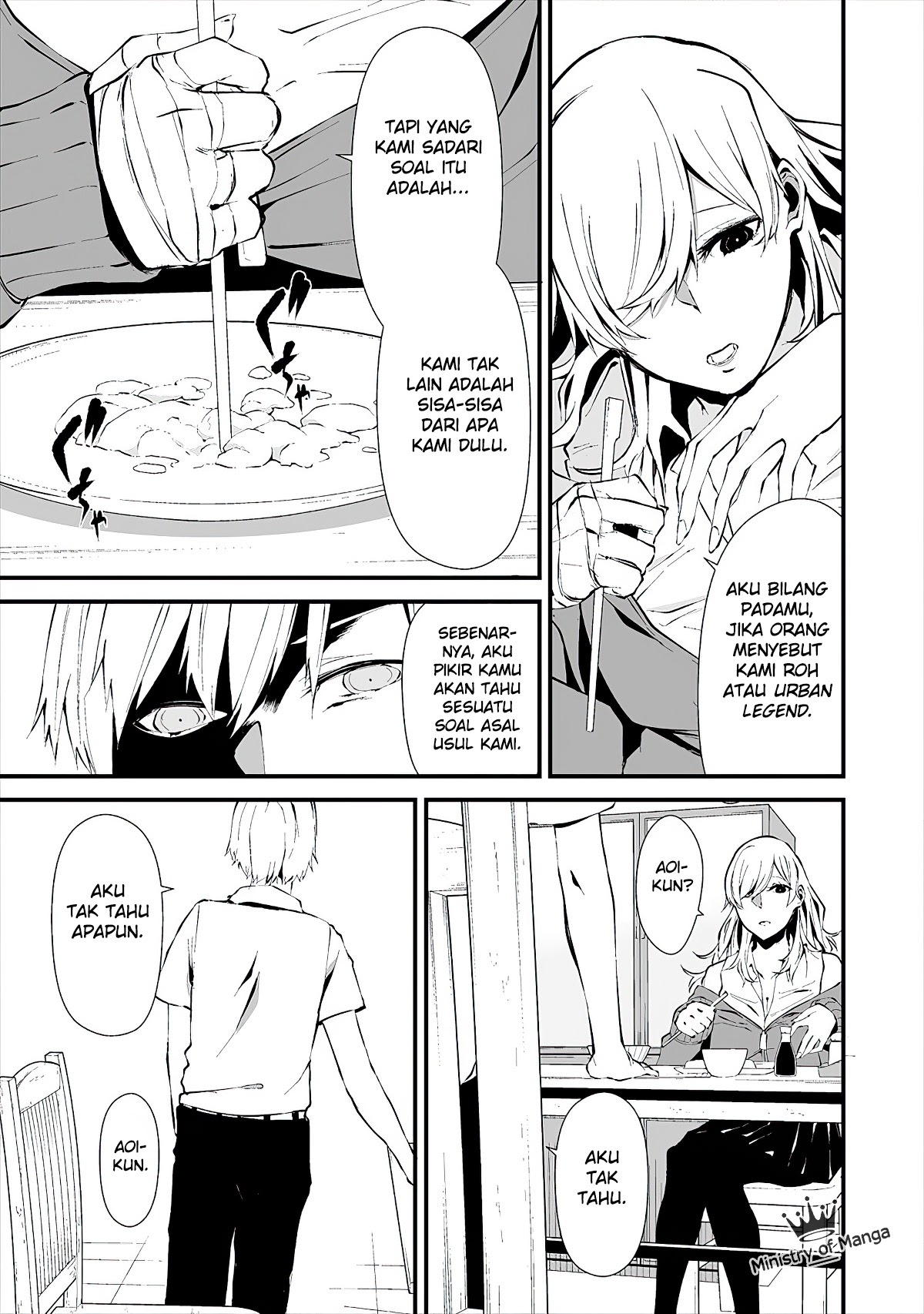 Hachigatsu Kokonoka Boku wa Kimi ni Kuwareru.