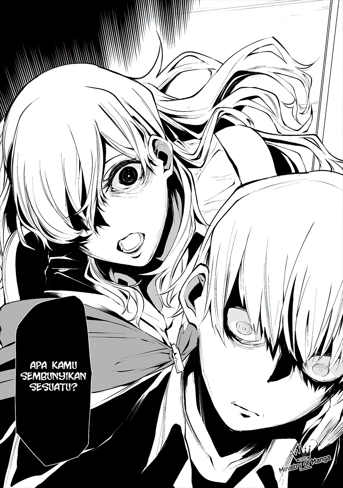Hachigatsu Kokonoka Boku wa Kimi ni Kuwareru.