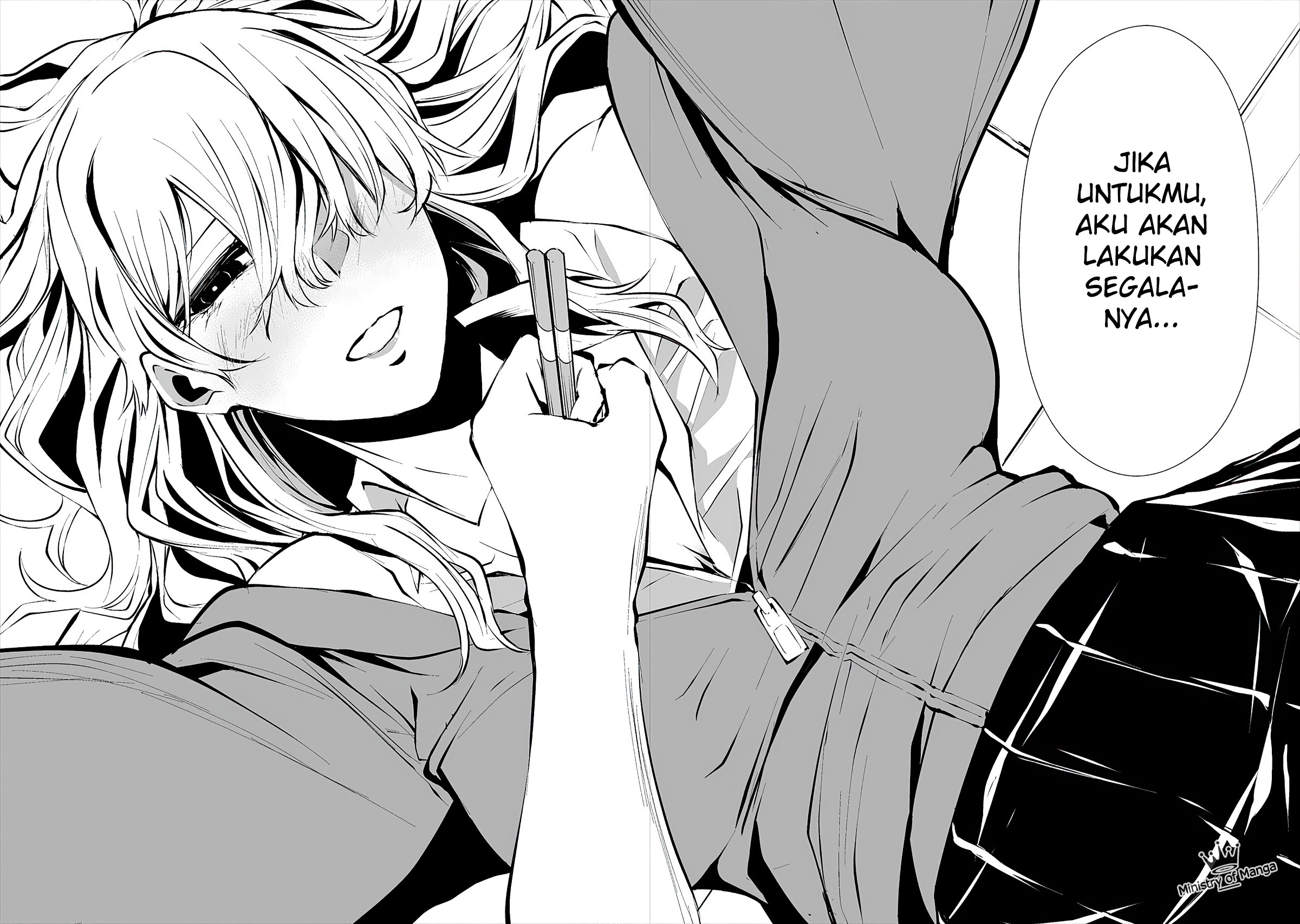 Hachigatsu Kokonoka Boku wa Kimi ni Kuwareru.