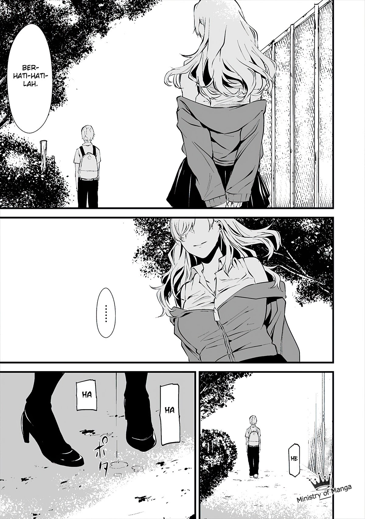 Hachigatsu Kokonoka Boku wa Kimi ni Kuwareru.