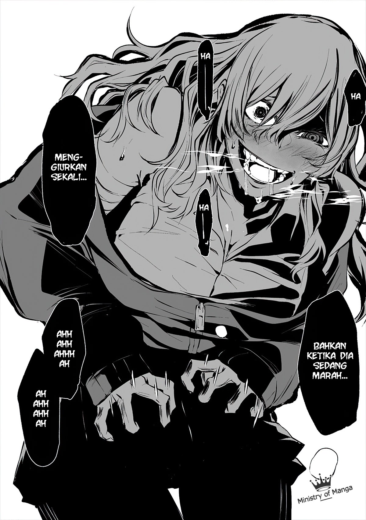 Hachigatsu Kokonoka Boku wa Kimi ni Kuwareru.