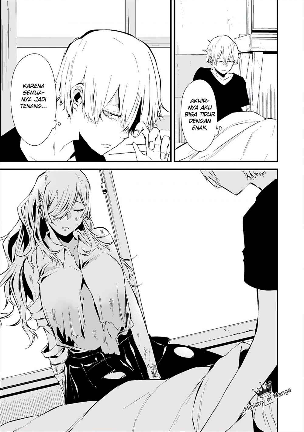 Hachigatsu Kokonoka Boku wa Kimi ni Kuwareru.