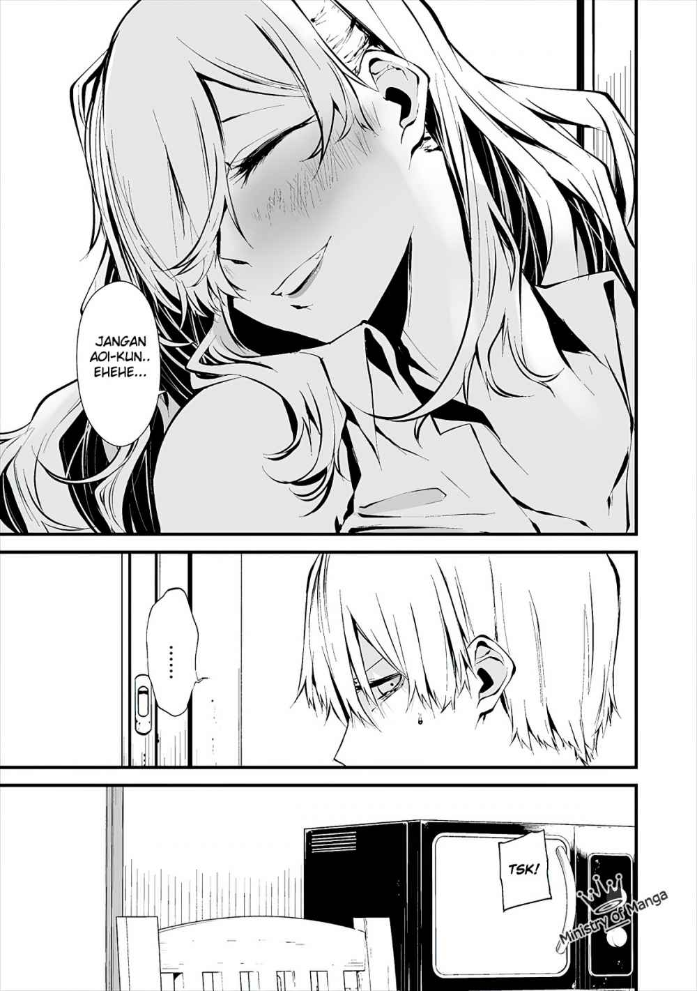Hachigatsu Kokonoka Boku wa Kimi ni Kuwareru.