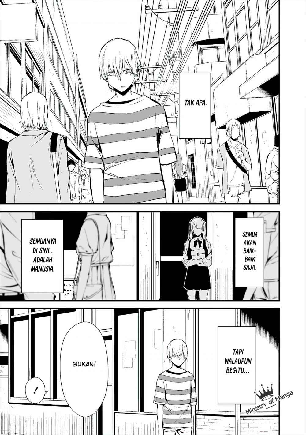 Hachigatsu Kokonoka Boku wa Kimi ni Kuwareru.