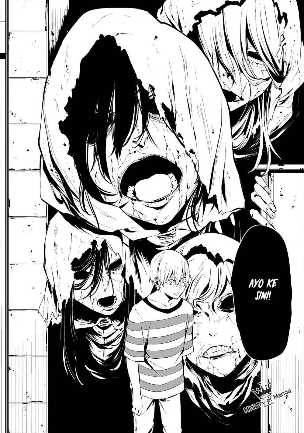 Hachigatsu Kokonoka Boku wa Kimi ni Kuwareru.