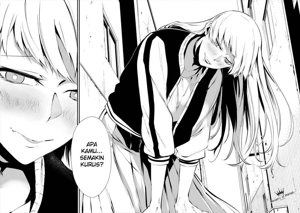 Hachigatsu Kokonoka Boku wa Kimi ni Kuwareru.