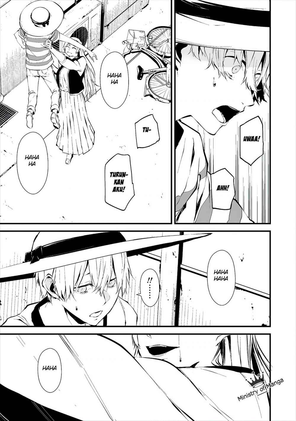 Hachigatsu Kokonoka Boku wa Kimi ni Kuwareru.