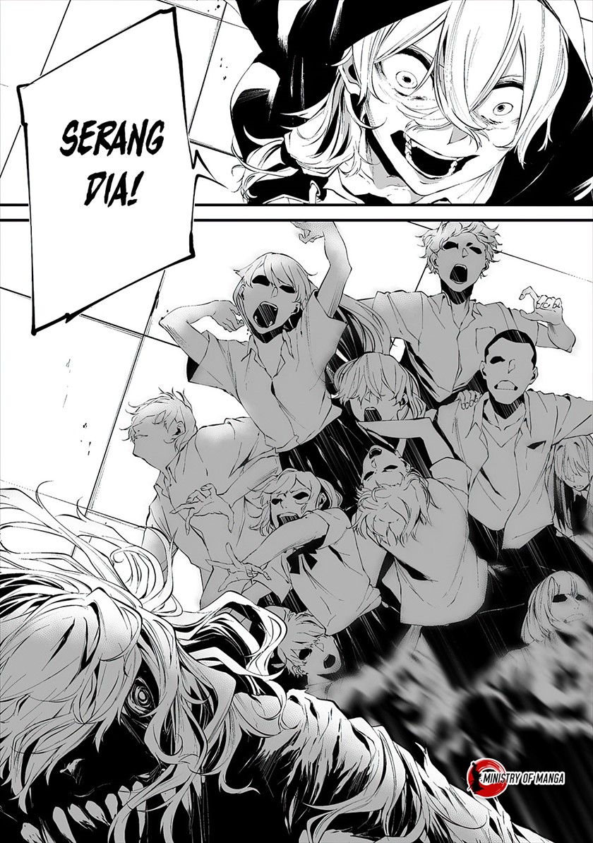 Hachigatsu Kokonoka Boku wa Kimi ni Kuwareru.