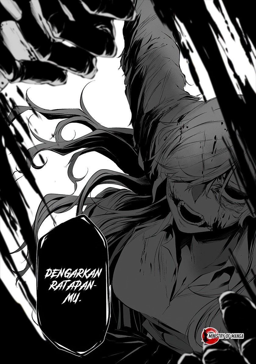 Hachigatsu Kokonoka Boku wa Kimi ni Kuwareru.