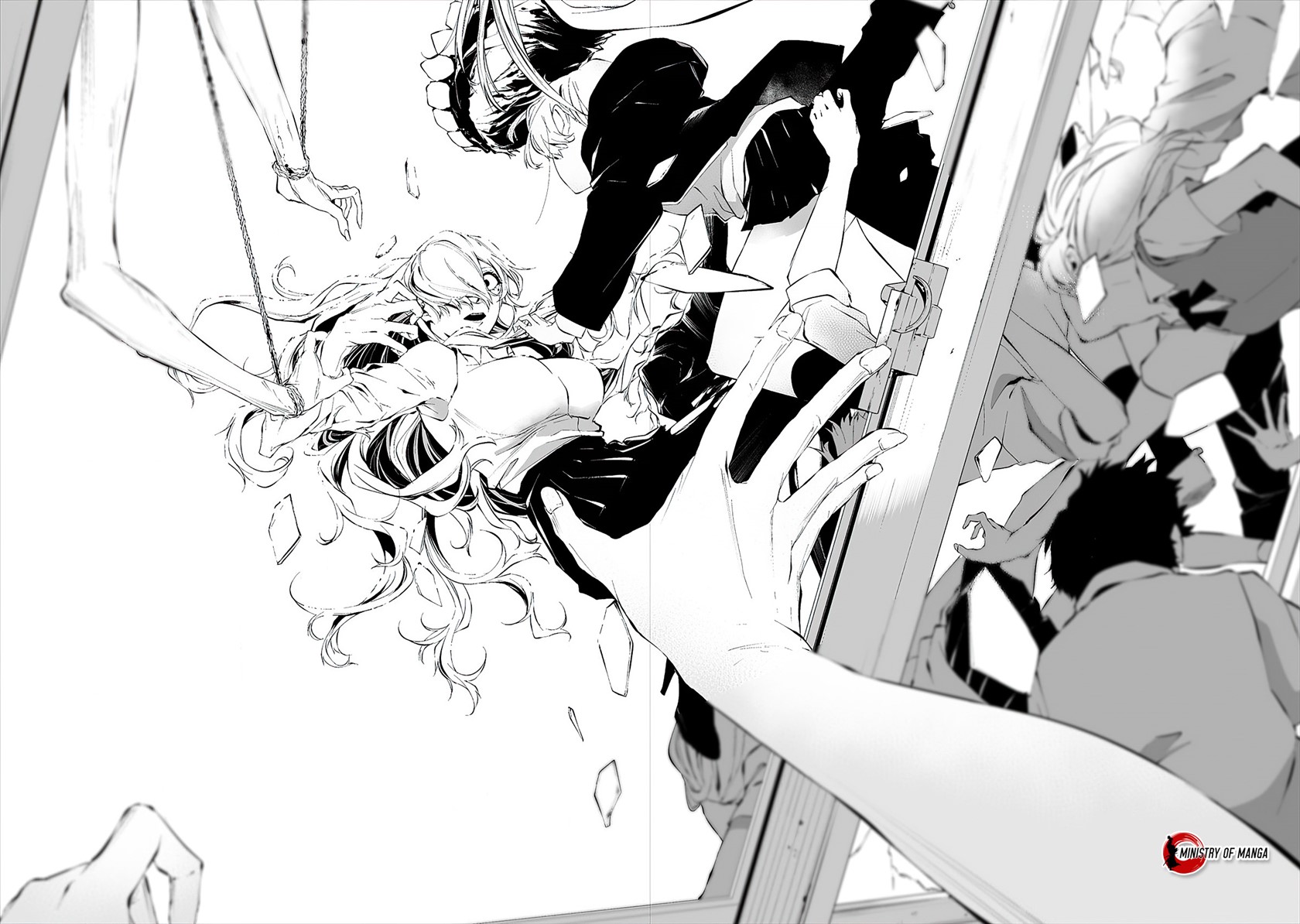 Hachigatsu Kokonoka Boku wa Kimi ni Kuwareru.