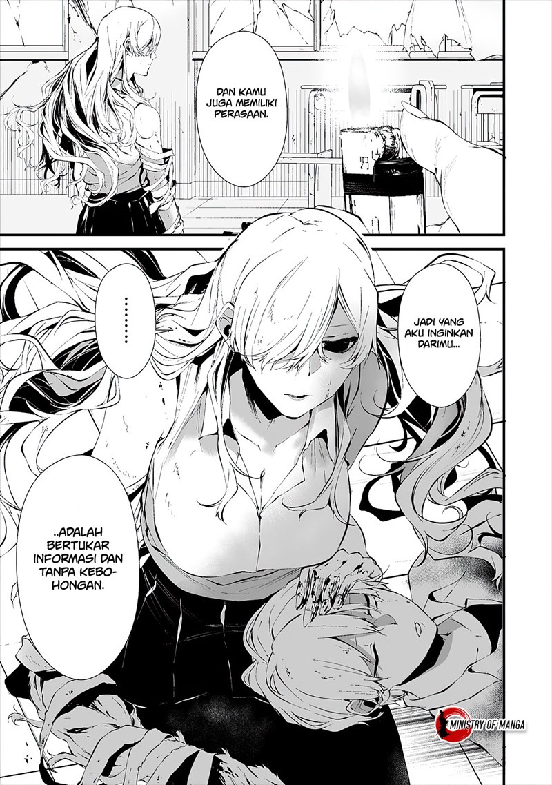 Hachigatsu Kokonoka Boku wa Kimi ni Kuwareru.