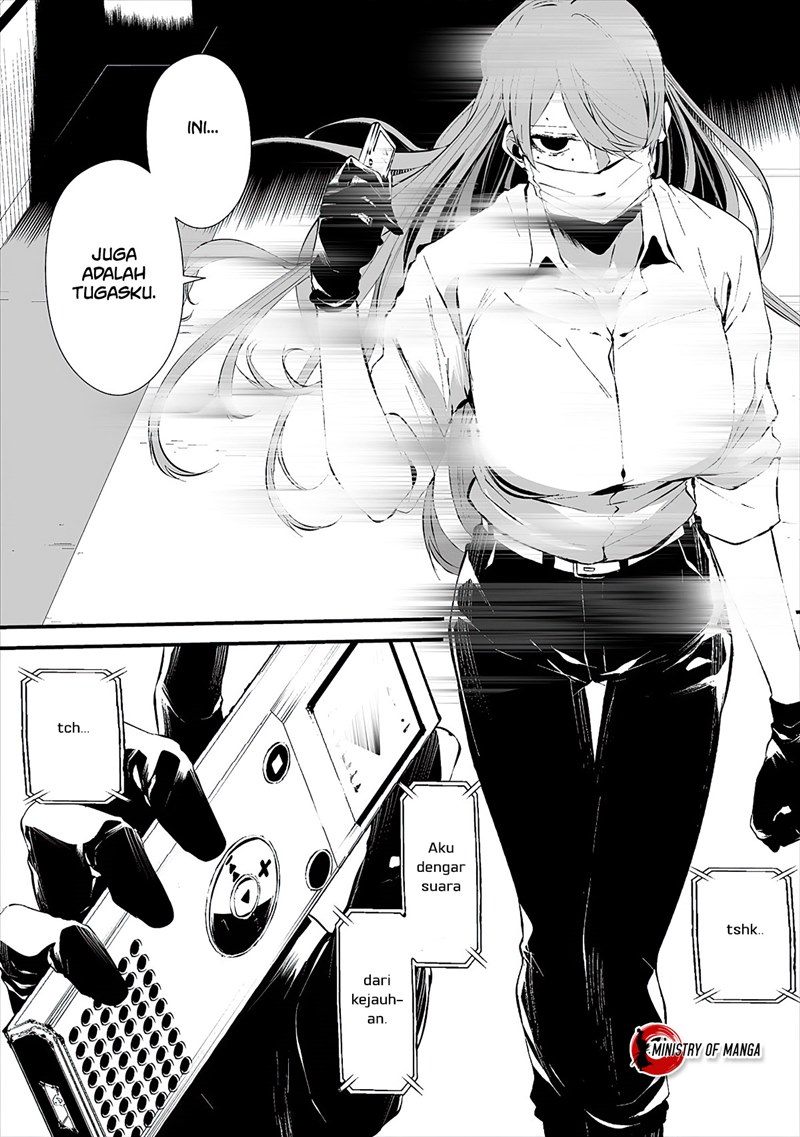 Hachigatsu Kokonoka Boku wa Kimi ni Kuwareru.