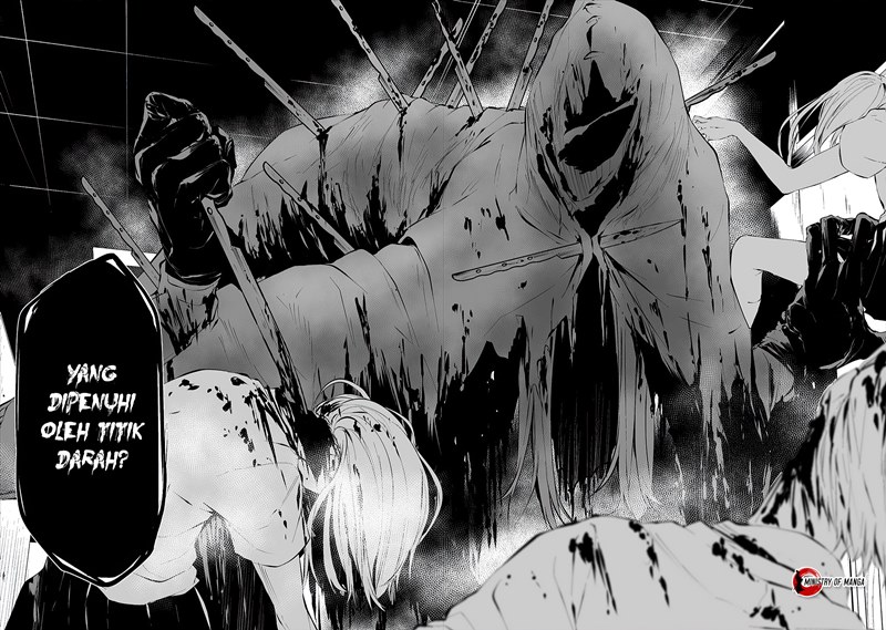 Hachigatsu Kokonoka Boku wa Kimi ni Kuwareru.