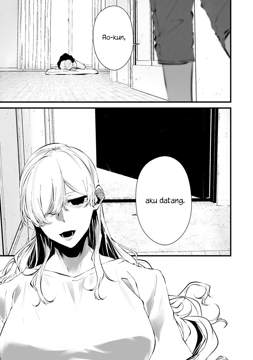 Hachigatsu Kokonoka Boku wa Kimi ni Kuwareru.