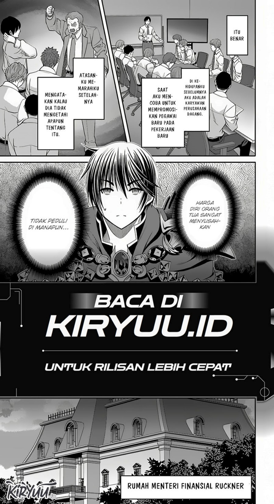 Hachinan tte Sore wa Nai Deshou