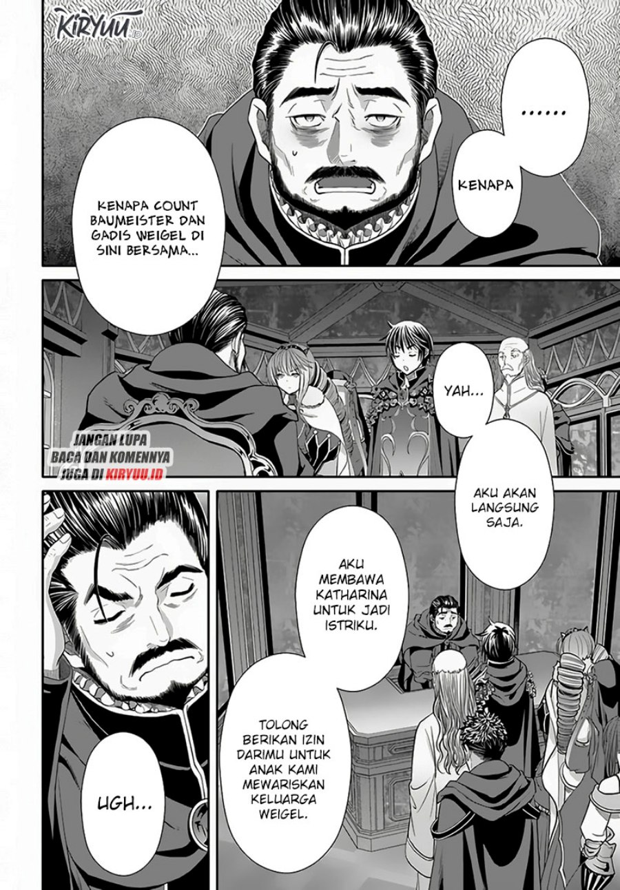 Hachinan tte Sore wa Nai Deshou