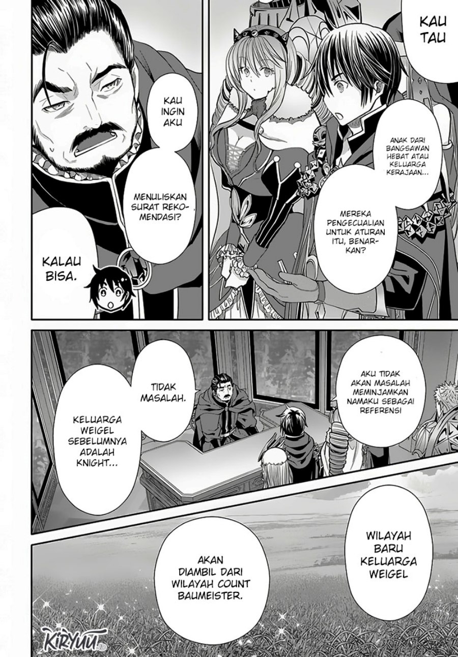 Hachinan tte Sore wa Nai Deshou