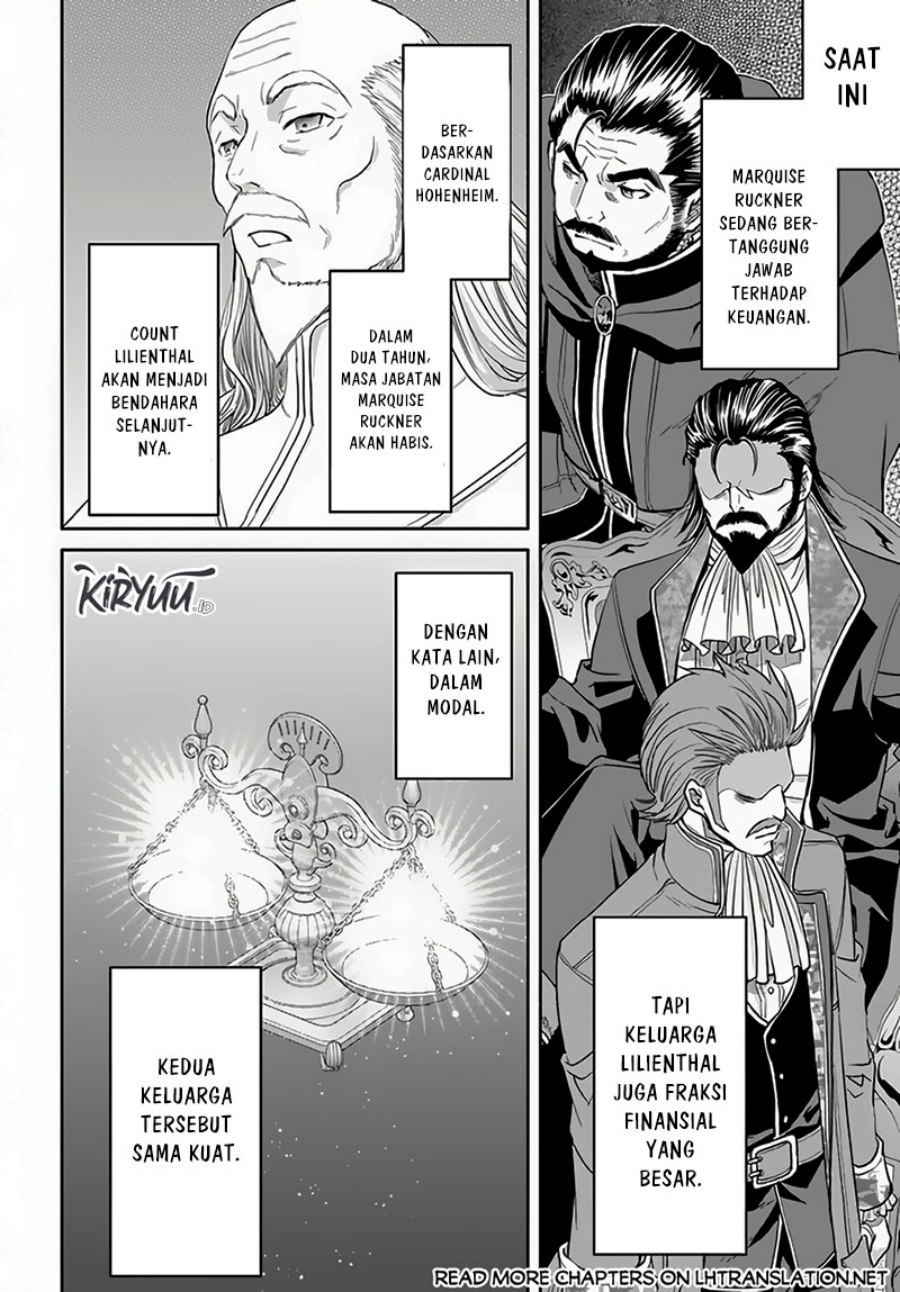 Hachinan tte Sore wa Nai Deshou
