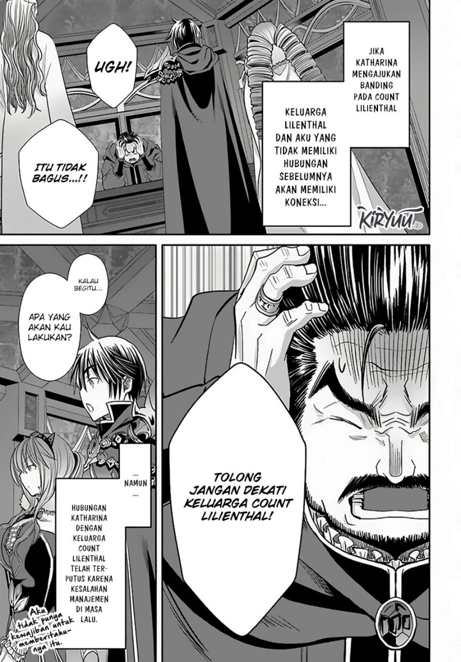 Hachinan tte Sore wa Nai Deshou