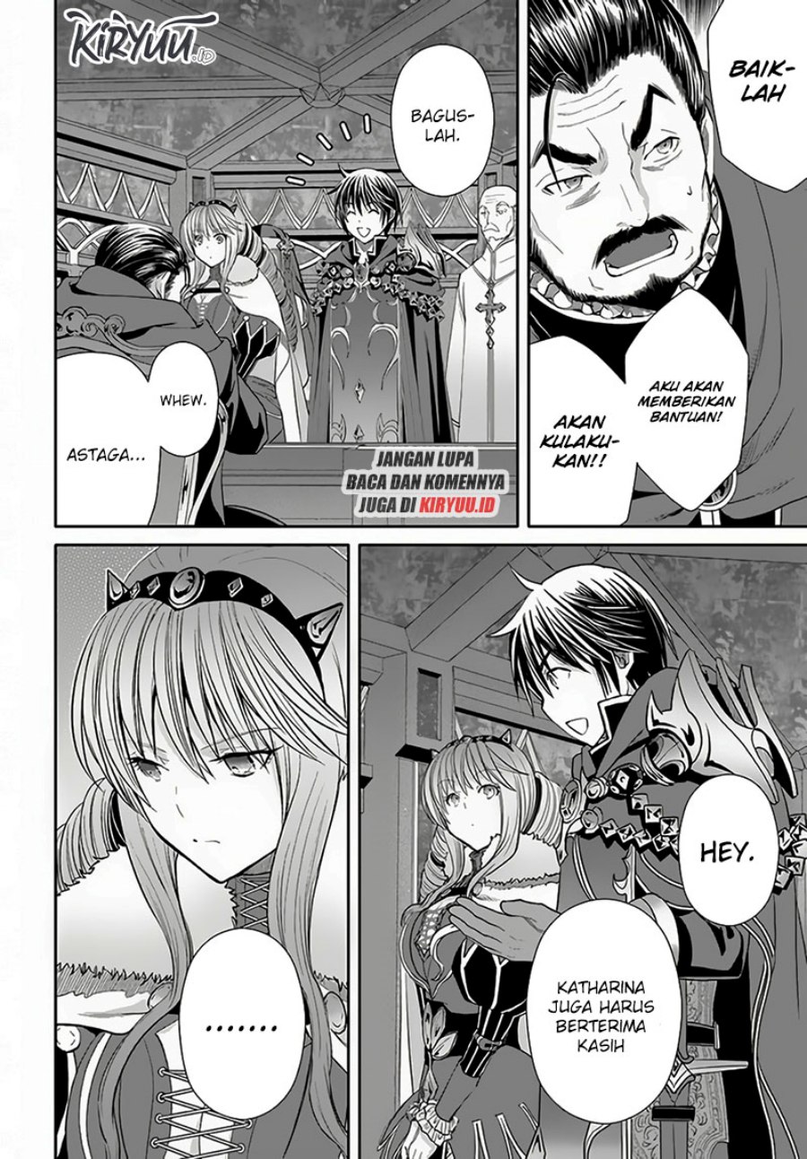 Hachinan tte Sore wa Nai Deshou