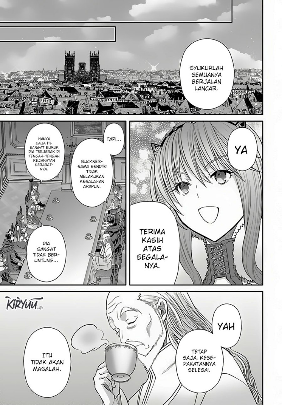 Hachinan tte Sore wa Nai Deshou