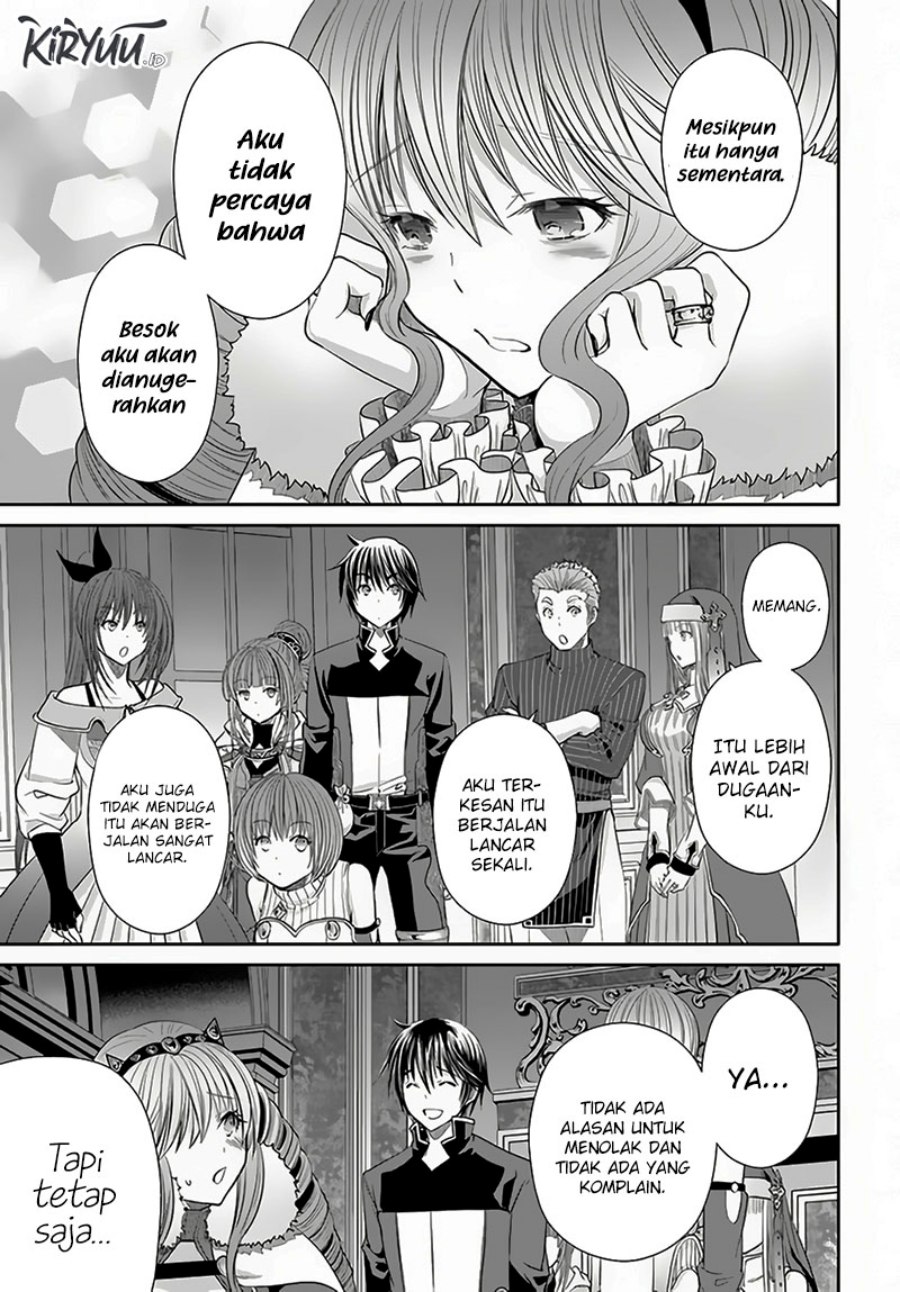 Hachinan tte Sore wa Nai Deshou
