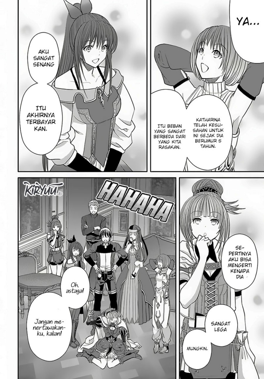 Hachinan tte Sore wa Nai Deshou
