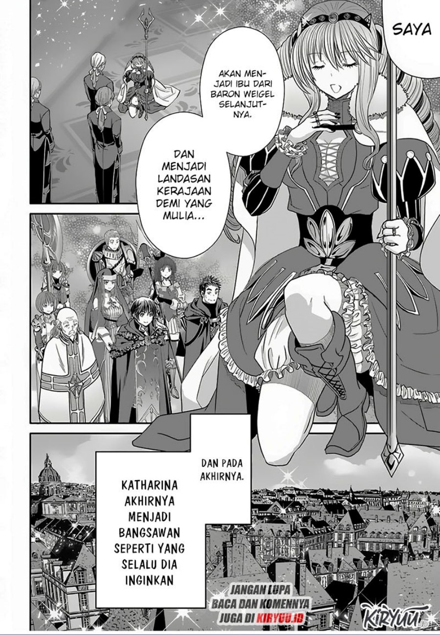 Hachinan tte Sore wa Nai Deshou