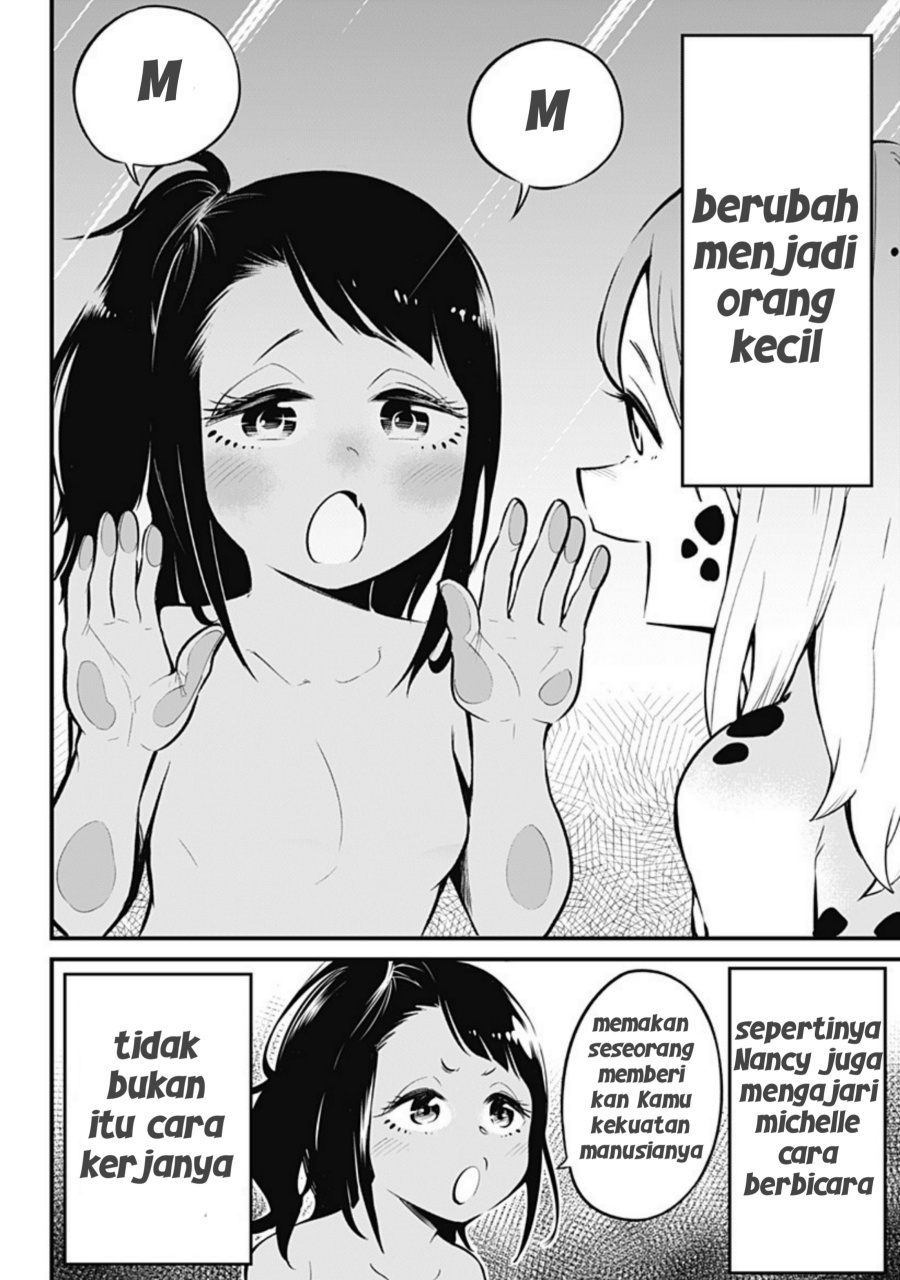 Hachuurui-chan wa Natsukanai