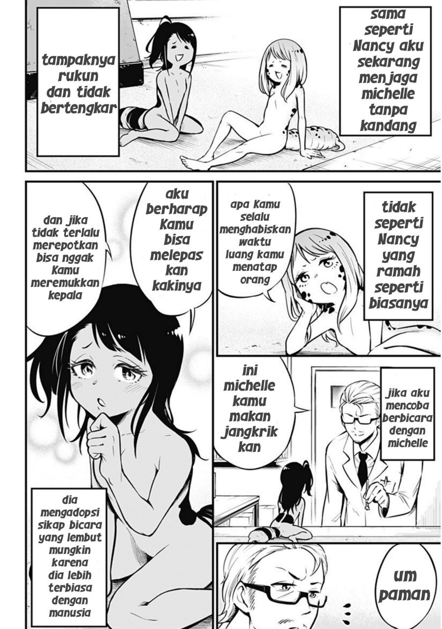 Hachuurui-chan wa Natsukanai