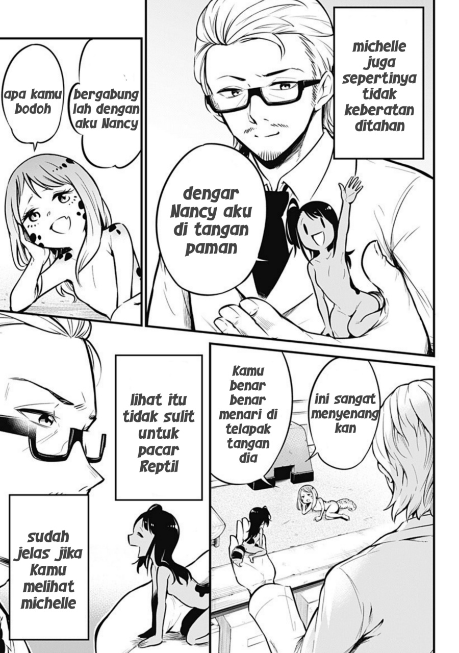 Hachuurui-chan wa Natsukanai
