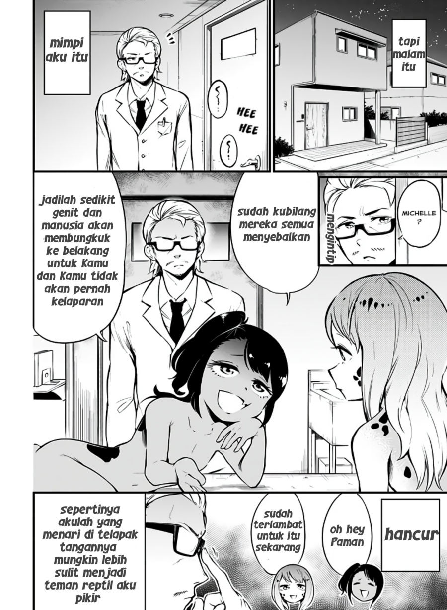 Hachuurui-chan wa Natsukanai