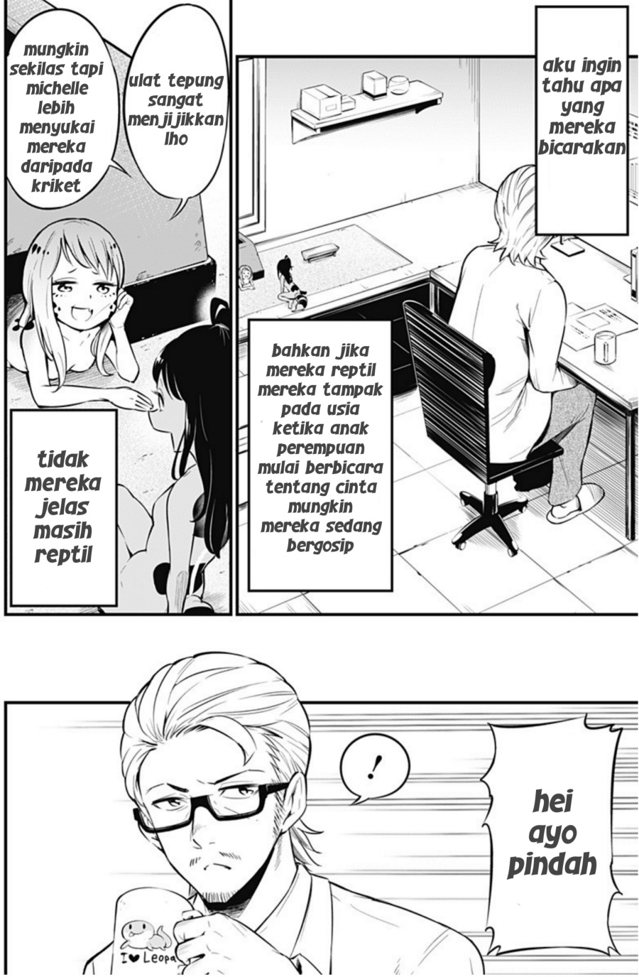 Hachuurui-chan wa Natsukanai