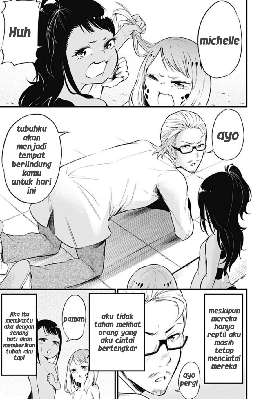 Hachuurui-chan wa Natsukanai