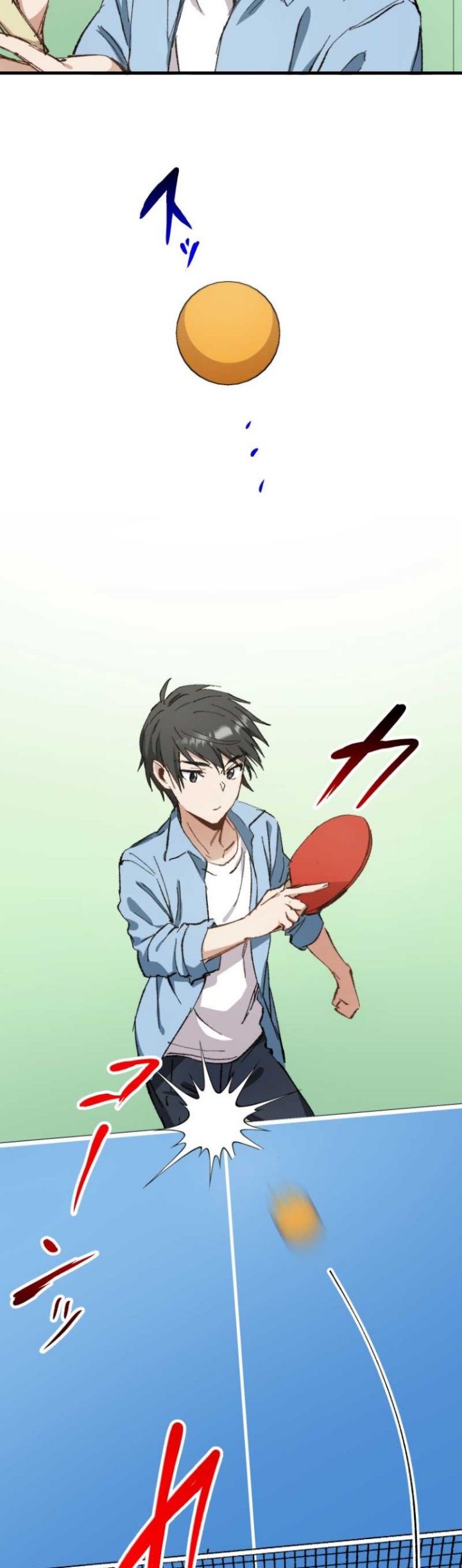 Haibara-kun no Tsuyokute Seishun New Game