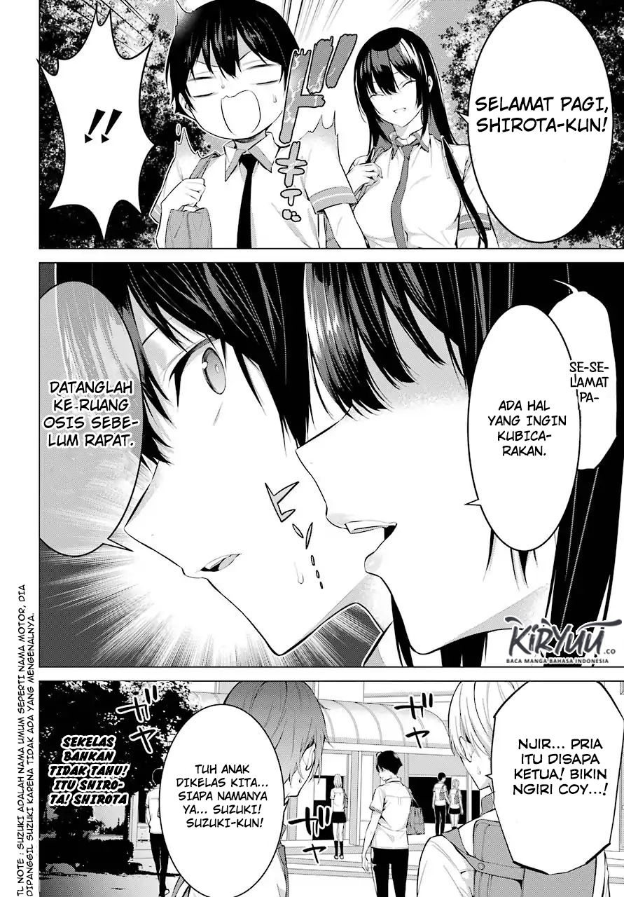 Haite Kudasai Takamine-san