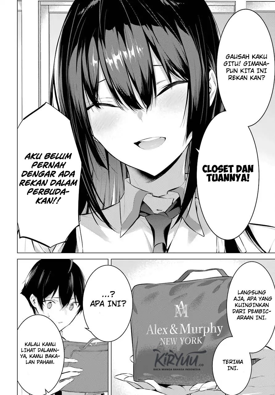 Haite Kudasai Takamine-san