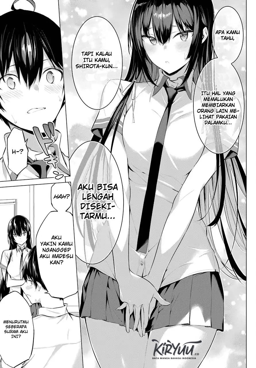 Haite Kudasai Takamine-san