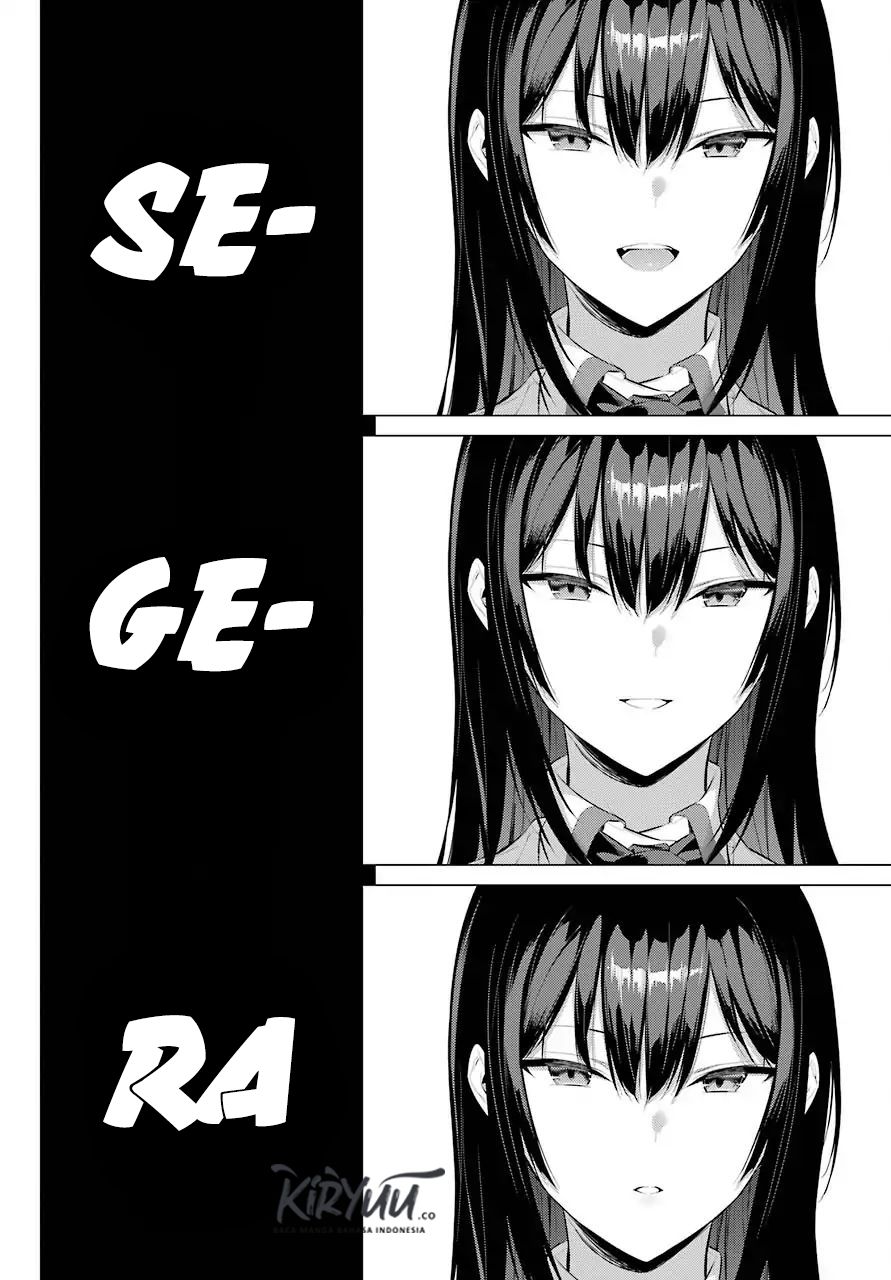 Haite Kudasai Takamine-san