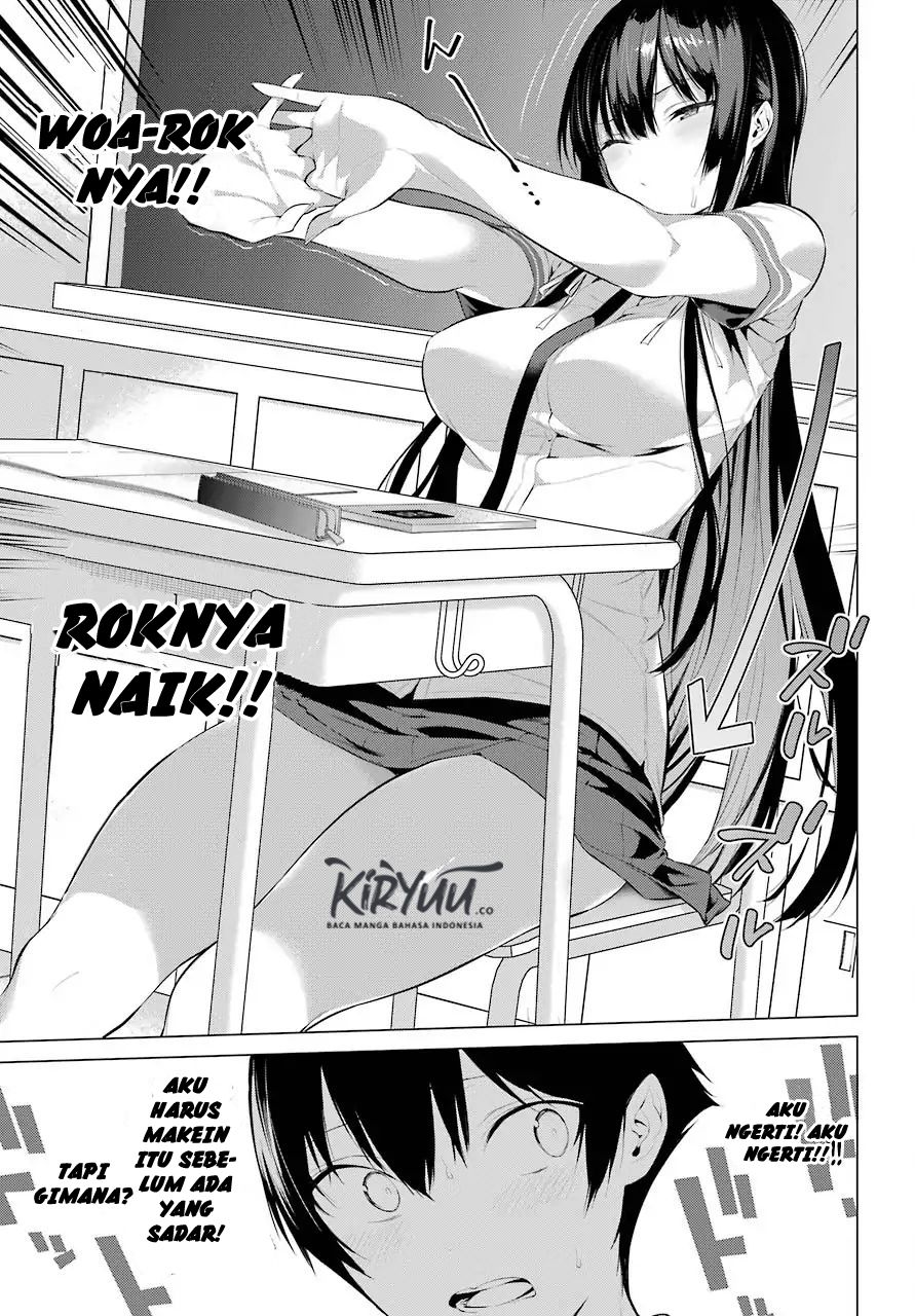 Haite Kudasai Takamine-san