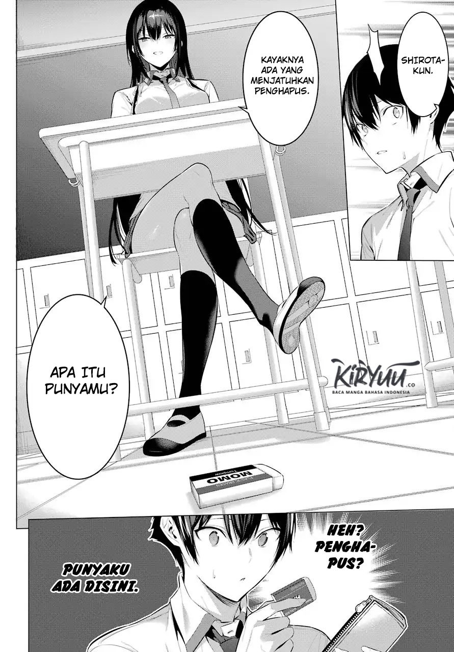 Haite Kudasai Takamine-san