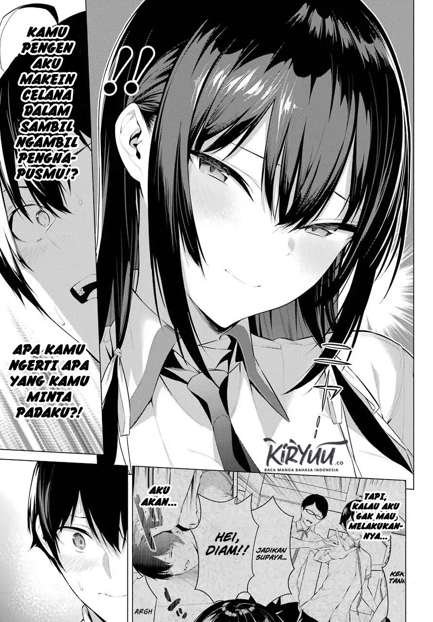 Haite Kudasai Takamine-san