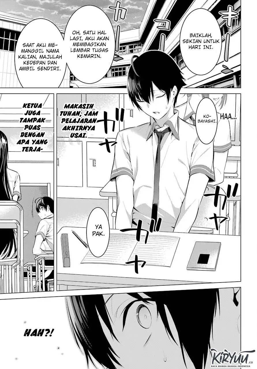 Haite Kudasai Takamine-san