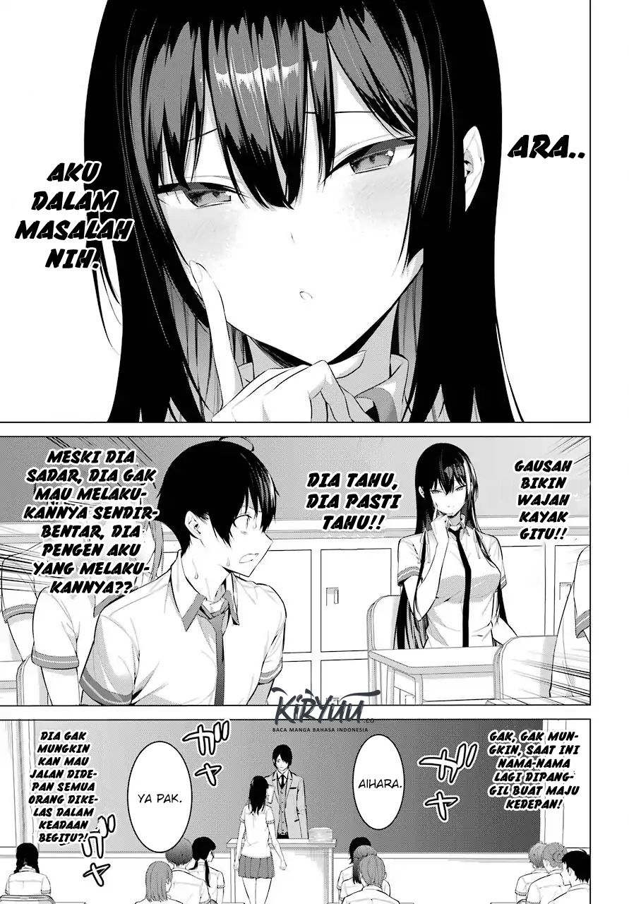 Haite Kudasai Takamine-san