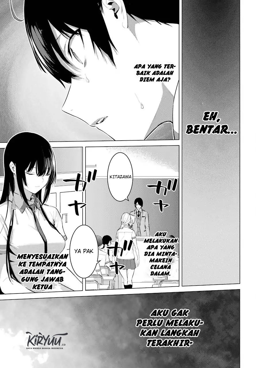 Haite Kudasai Takamine-san